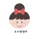 바라기펜션 이미지