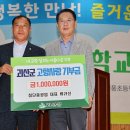 연풍초등학교 이미지