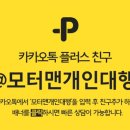 영도자동차검사소 이미지