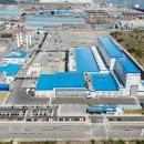 원케미칼 이미지