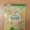 젤리통통 | 제주도 간식 || 마이제주젤리 청귤통통 후기 / 제주도민이 알려주는 제주 기념품, 간식 구매 꿀팁!