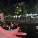 영일대 용가리 오락실 이미지