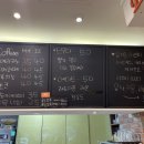 엘리제과자점 이미지