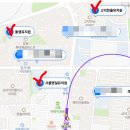 명일유치원(단설) 이미지