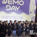 패라플라 주식회사