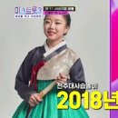 에이치앤이엔티 이미지