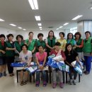 관저2동주민센터 이미지