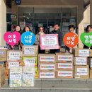 기장어린이집 이미지