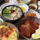 밀면돼지 이미지