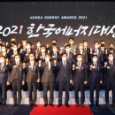 (주)삼성에너지