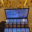 스펀지 포항점 이미지