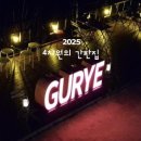 e팝 디자인 이미지
