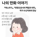 한경도서관 이미지