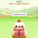 일월로 이미지