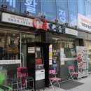 태릉입구역 5번출구 이미지