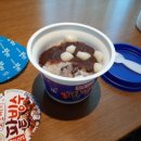 이마트24 해운대라마다점 이미지