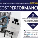 글라스바바안경 공주점 이미지