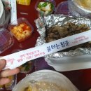 불타는우동 이미지