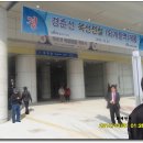 퇴계원역 이미지