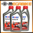 모터월드 이미지