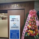 세무법인모두 네이버블로그