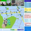 학생회관 화장실 이미지