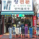 인터플로우 이미지