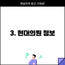 쌍백면보건지소 이미지