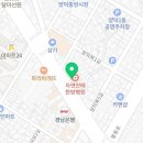 산호동144 이미지