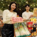신가유통