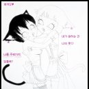 나좀사줘 이미지