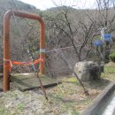 순천시청소년수련원 이미지