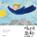 안남고 이미지