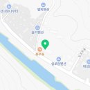 카페인중독(대성리점) 이미지