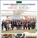 금하치과의원 이미지