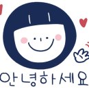 씨케이치과병원 이미지