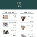 규정담 네이버블로그
