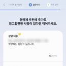 태백산약국 이미지