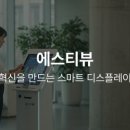 씨엔씨마트