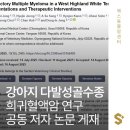 VIP 반려동물 암센터 이미지