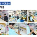 (주)네오메드 이미지