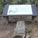 서산대사 옛길 이미지