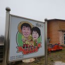 야곱한우농장 네이버블로그