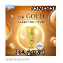 제이골드