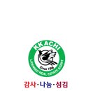 한내들퍼스트부동산공인중개사사무소 이미지