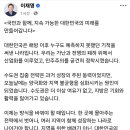 950113 이미지