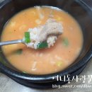 양씨네왕순대야탑점 이미지