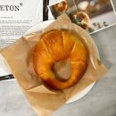 오픈세서미 | 선릉 역삼 베통 소금빵 갯수제한 사라짐 기본 세서미 치아시드 내돈내산 솔직후기