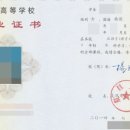 누리 번역 행정사사무소 이미지
