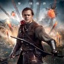 그레이트 이미지